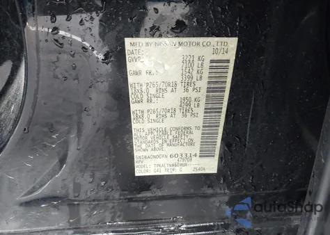 2015 Nissan Armada Sv from USA, damaged, VIN 5N1BA0ND0FN603314